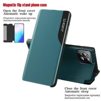 magnetic flip leather phone case for oppo reno 2 2z 2f find x3 pro find x3 new fashion high quality leather phone cover