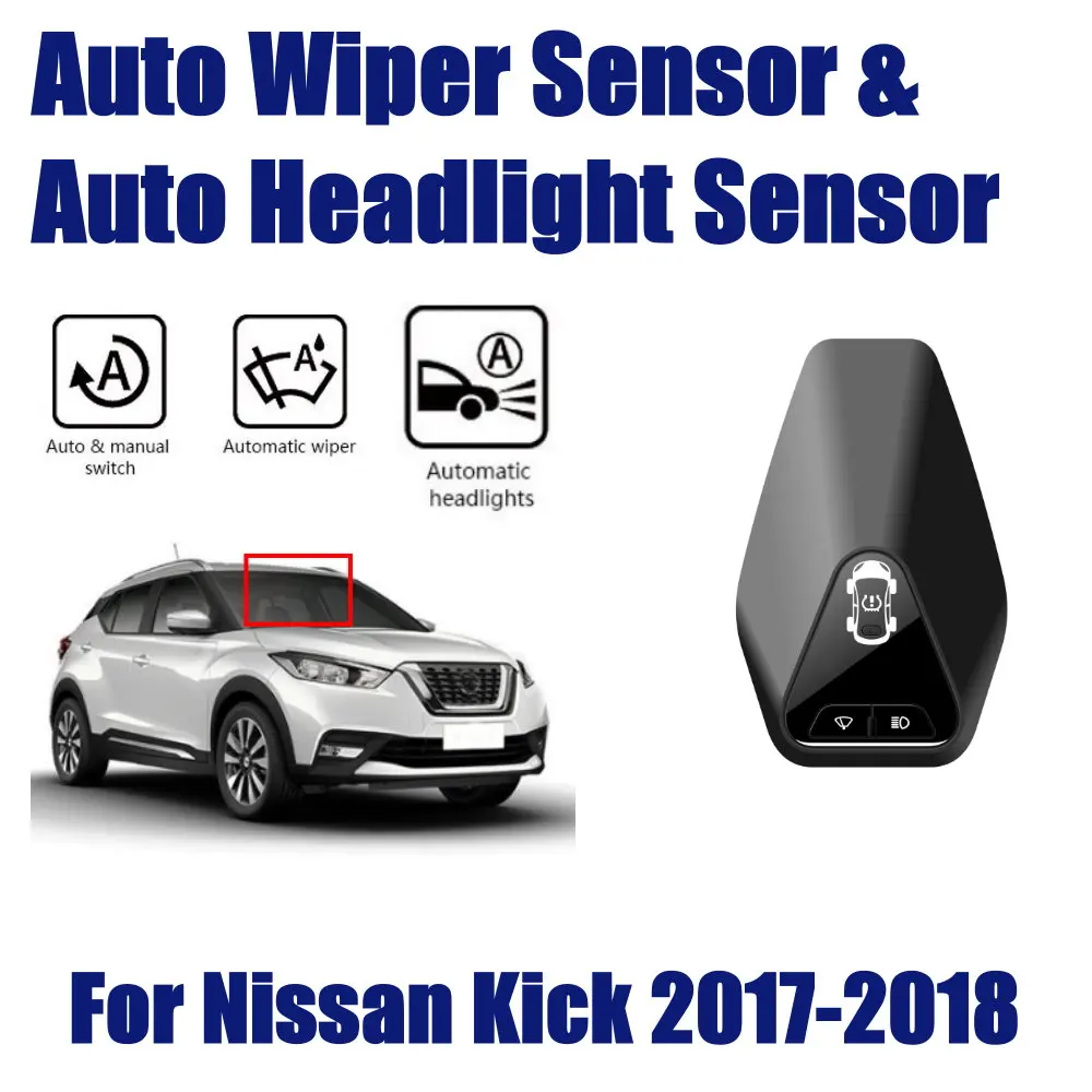

For Nissan Kicks 2017-2019 Car Accessories Automatic Rain Wiper & Headlight Sensor Smart Auto Driving Assistant System