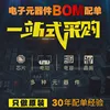 Изображение товара 2