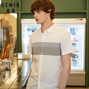 Мужская рубашка с контрастной строчкой SEMIR, повседневная хлопковая рубашка с отложным воротником, лето 2020