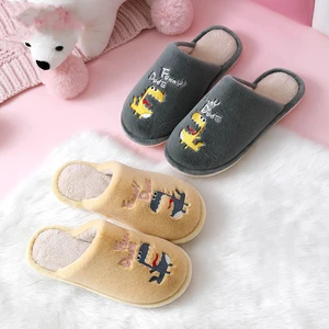 New Winter Women Home Slippers Hairy Cozy Cute Cartoon Soft Warm Shoes Couple Floor Slides Indoor Sh