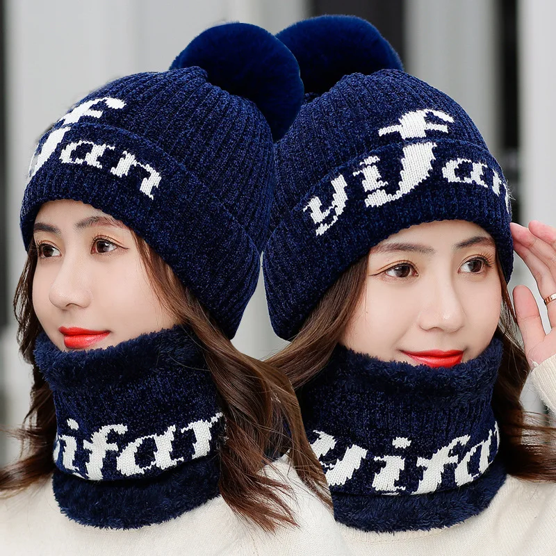 Новая шерстяная шапка с тремя вязаными шапочками + длинный шарф шерстяные