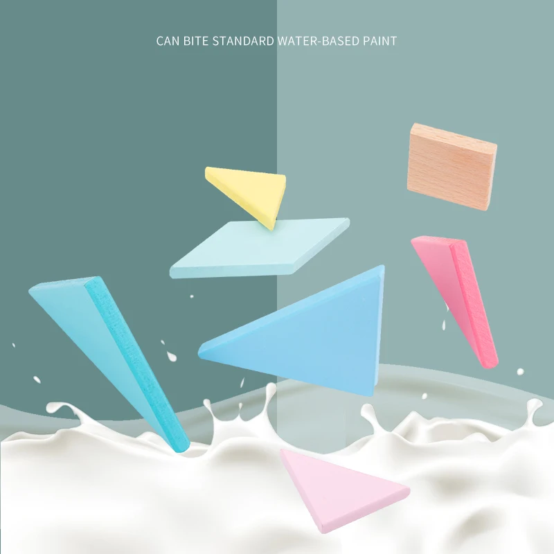 Деревянные Tangram 7 шт головоломки Красочные квадратные IQ Игры Головоломка