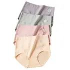 Трусы женские хб, с высокой талией, бесшовные, 4 шт.компл.