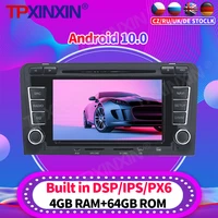 128g android 10 for audi a3 2003 2004 2013 car radio multimedia video recorder player navigation gps accessories auto 2din dvd