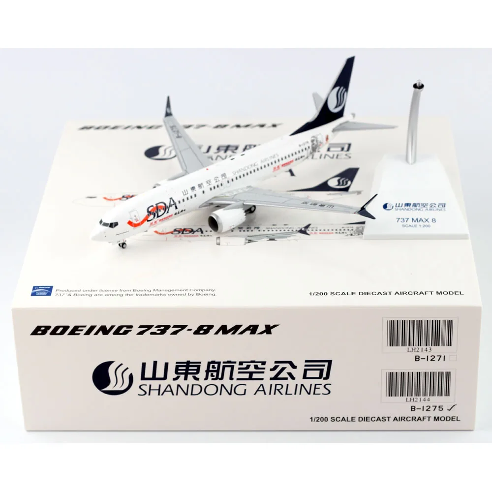 

1:200 Alloy Collectible Plane Gift JC Wings LH2144 Shangdong Airlines Guomei Boeing B737-8MAX Diecast Aircraft Jet Model B-1275