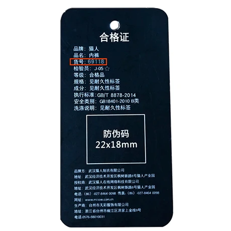 MiiOW Men's Pure Cotton Briefs 3PCS 3A Grade Antibacterial Moisture Absorbent Soft Elastic Comfortable Men Underwear New Arrival