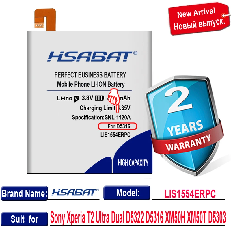 Оригинальный HSABAT новейший аккумулятор 4300 мАч для Sony Xperia T2 Ultra Dual LIS1554ERPC D5322 D5316 XM50H
