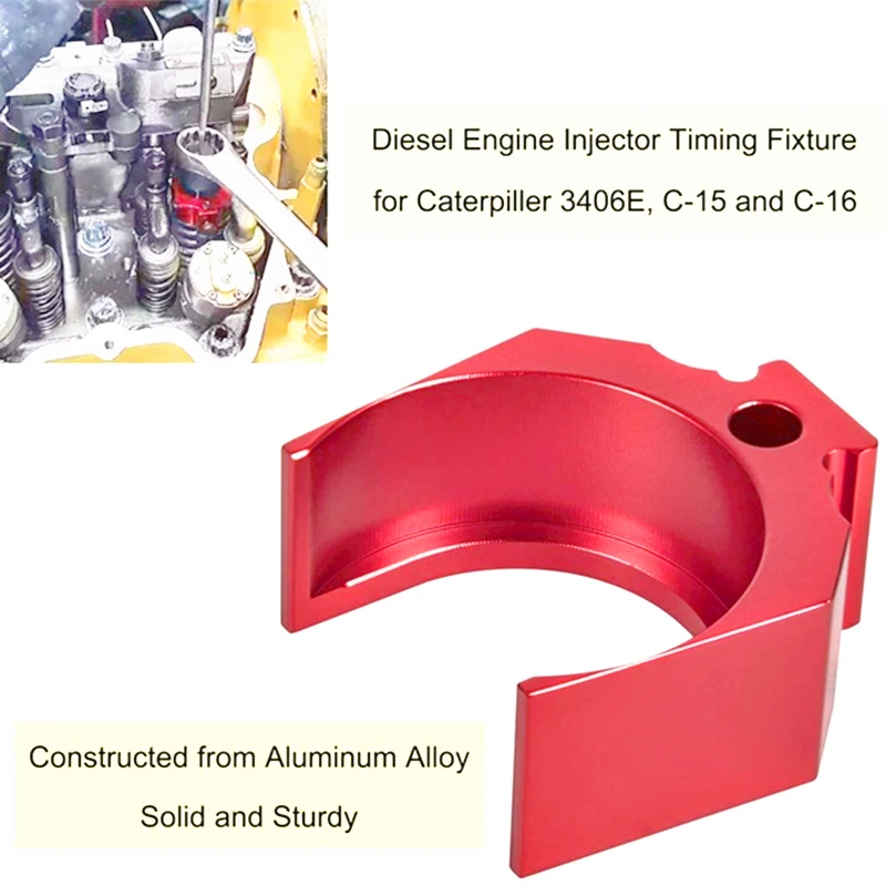 Инструмент для регулировки высоты инжектора и инструмент блокировки двигателя