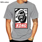 Новая футболка King Kong
