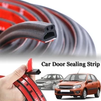rubber car door sealing strips stickers soundproof accessories for bmw audi lada toyota kia honda hyundai volkswagen mazda etc