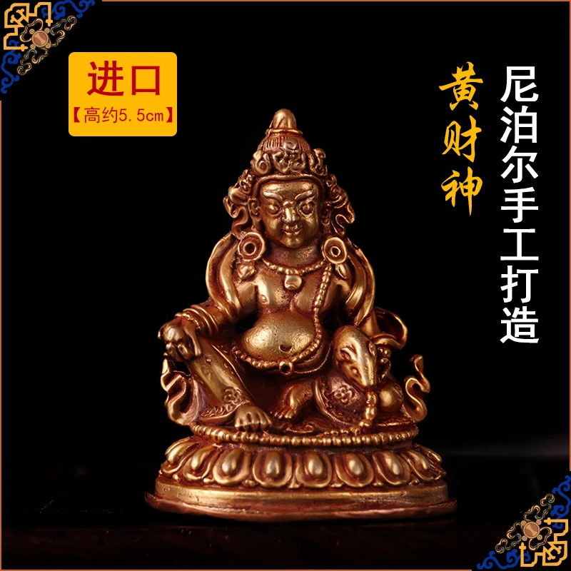 

Буддистская импортная непальская позолоченная Бронзовая статуэтка Будды ручной работы Huang кайшен замбара