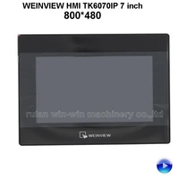 weinview hmi tk6070ip 7 inch touch pannel hmi 800x480 1com with cable and software