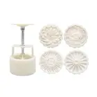 Форма для лунного пирога, 150 г, с цветами, 4 шт.