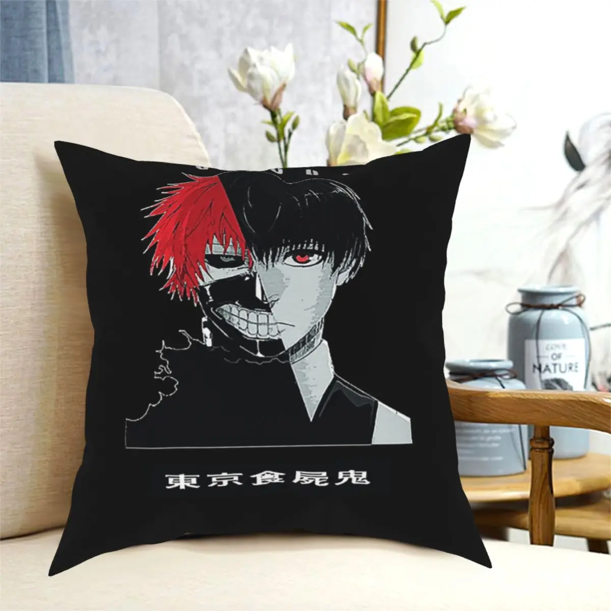 

Tokyo ghoul Throw Pillow Travel Pillow Bed pillow Cushion Cover Decorative Pillowcases Case Home Sofa Cushions 40x40,45x45cm