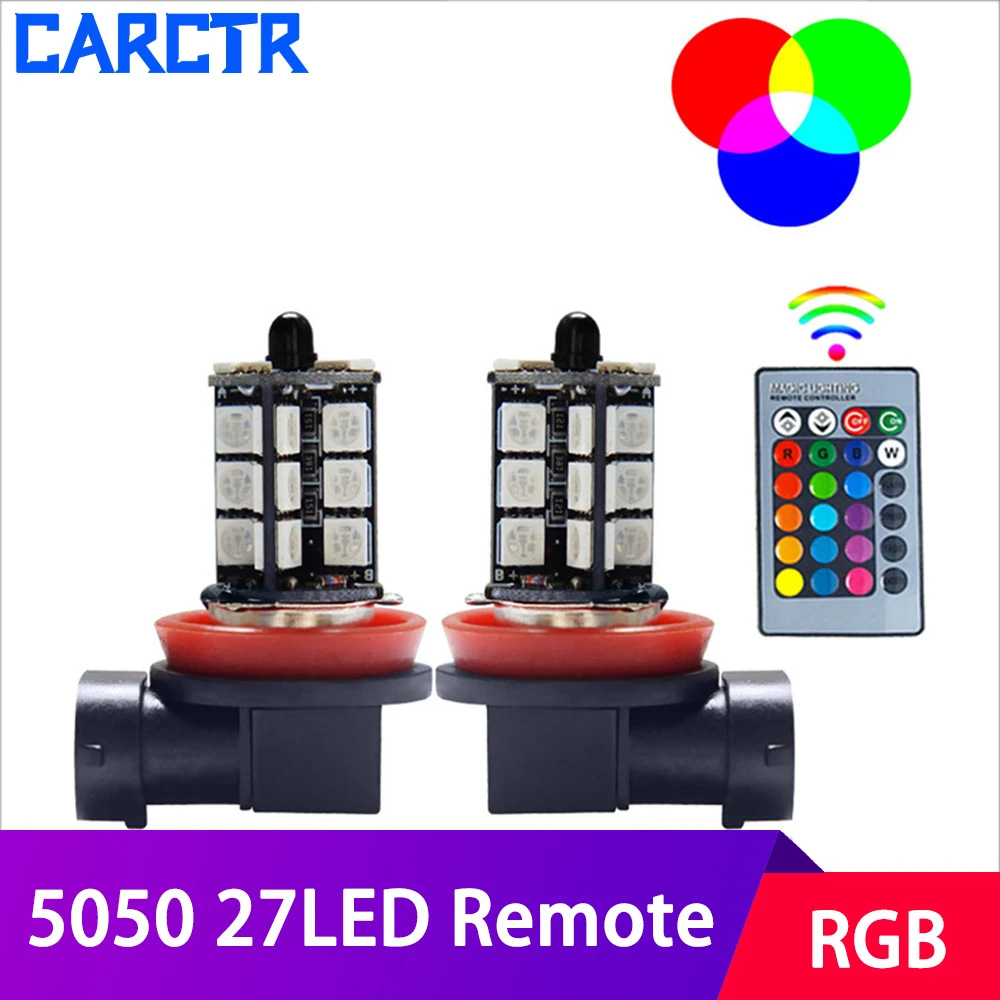 Rgb пульт дистанционного Управление Автомобильный светодиодный противотуманный