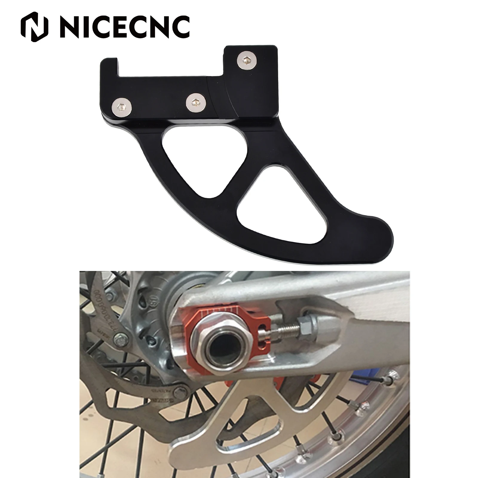 Защита заднего тормозного диска Защитная крышка для газа EC EX EX300 EC250 MC125 EX250F EX350F