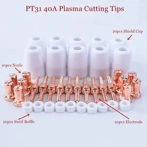 Наконечники для плазменной резки, 40 шт.