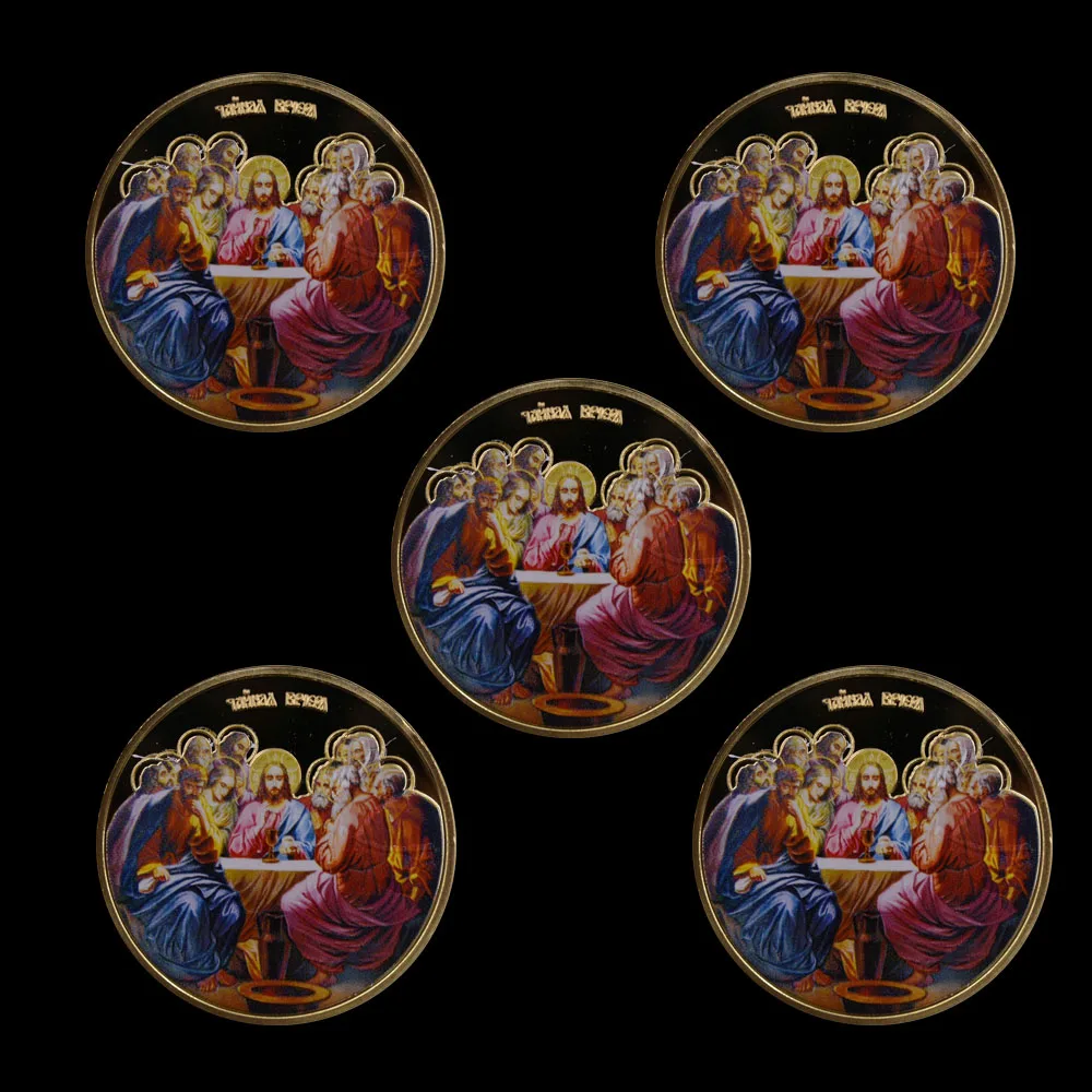 5 шт./компл. вера в Иисуса воскресение христианская позолоченная коллекция