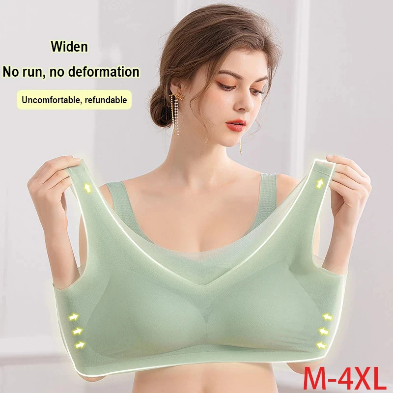 

Latex Seamless Bra Plus Size Bras For Women 4XL 5XL Push up Brassiere Wire Free BH Lingere Beautiful Back Bralette Active Bra