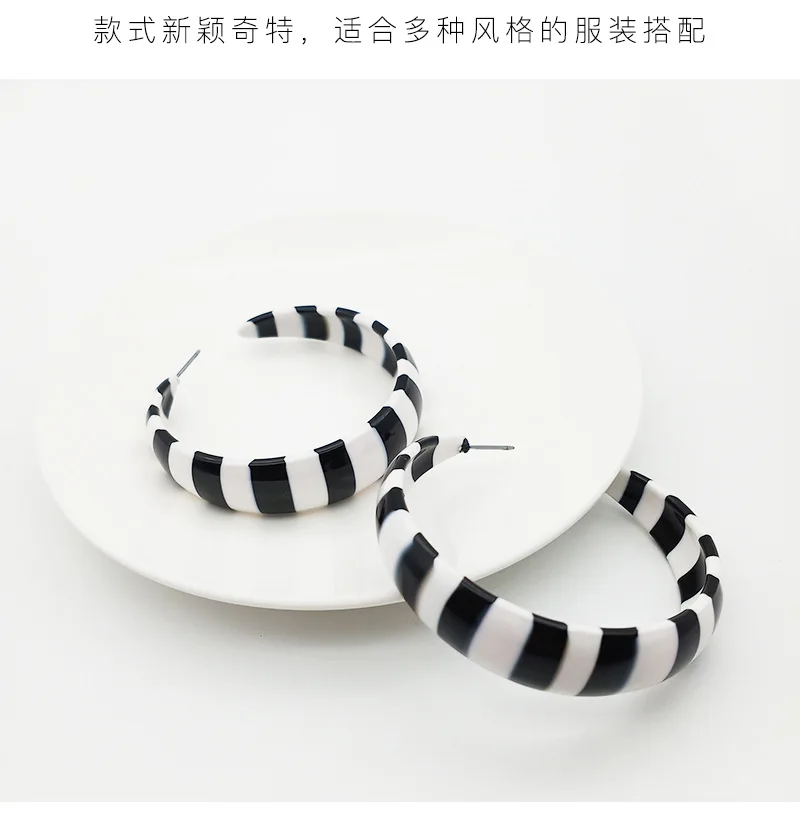 Богемные ацетатные серьги с пластиной черно-белые C-type Модные преувеличенные