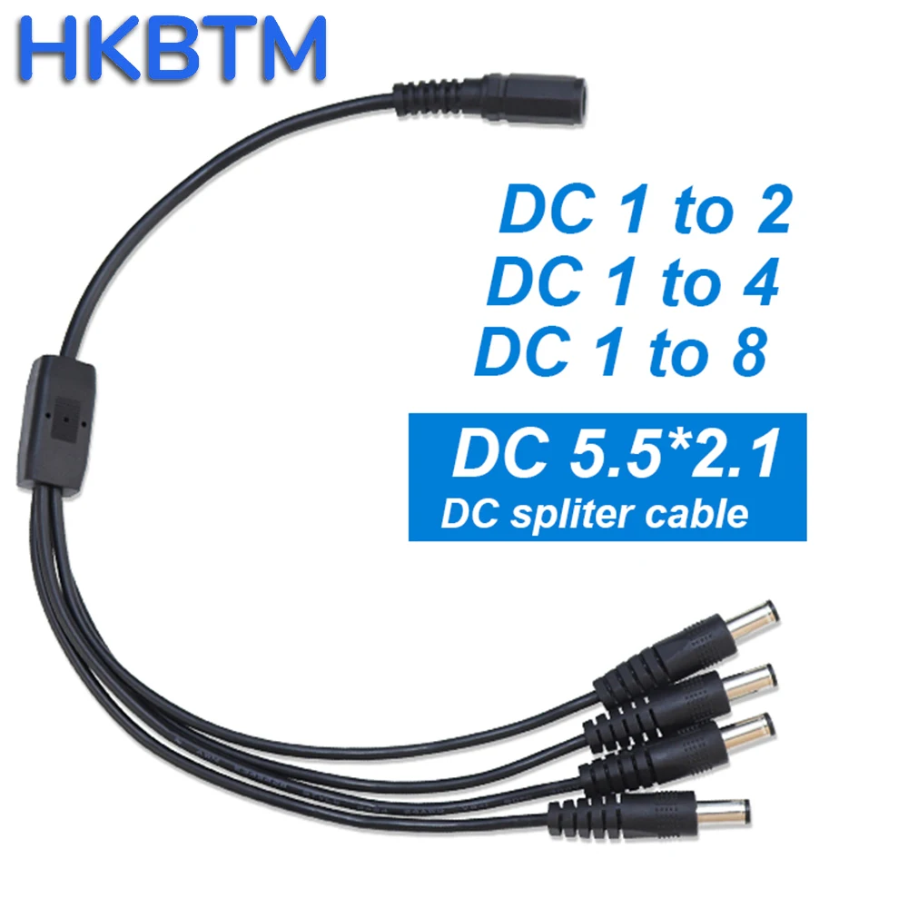 Кабель разделитель мощности постоянного тока для адаптера видеонаблюдения