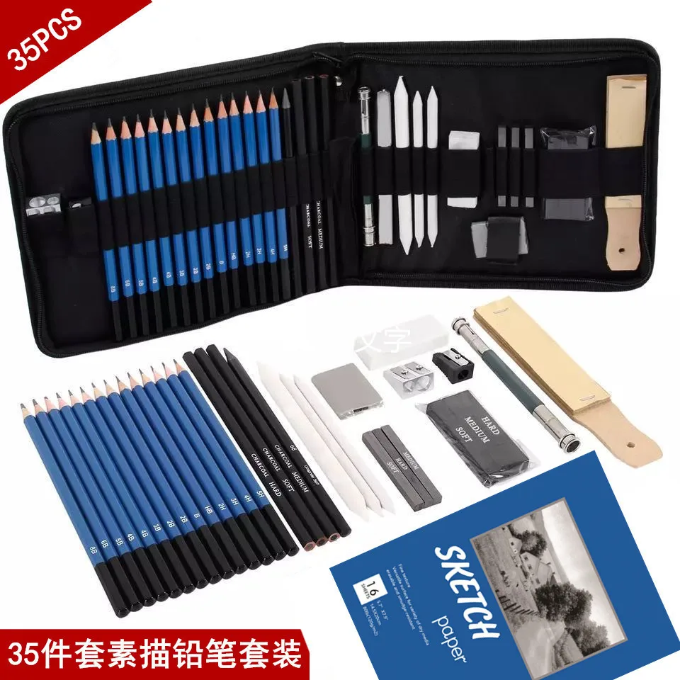 

32/33/34/35 Pieces Set For Beginners Of Sketch Pencil Art Drawing Tool Kit Drawing Pencil Set Drawing Sketch Pencil Set