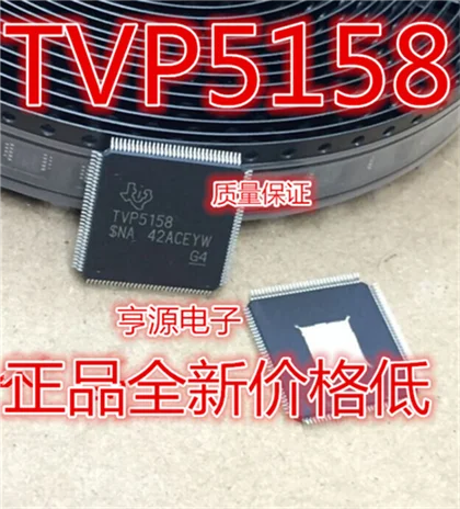 

TVP5158PNPR TVP5158 HTQFP-128