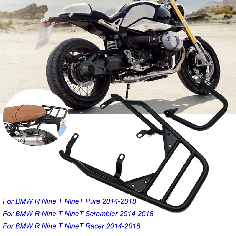Багажник для Мотоцикла BMW R NINE T NINET R9T 9 Pure Racer скремблер 2014-2019 держатель с рукояткой