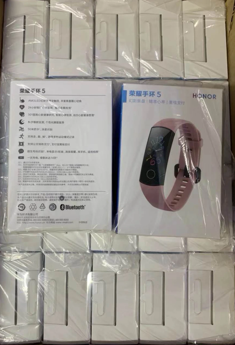 Huawei Honor Band 5 баскетбольная Версия смарт-браслет AMOLED Smartwatch пульсометр смарт-браслет для фитнеса спортивный gps браслет