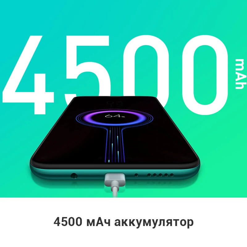 Xiaomi Redmi Note 8 Pro Гб 128 64 мп Quad Camera MTK Helio G90T 6 53 ''FHD + экран смартфон 4500 мАч 18 Вт QC 3