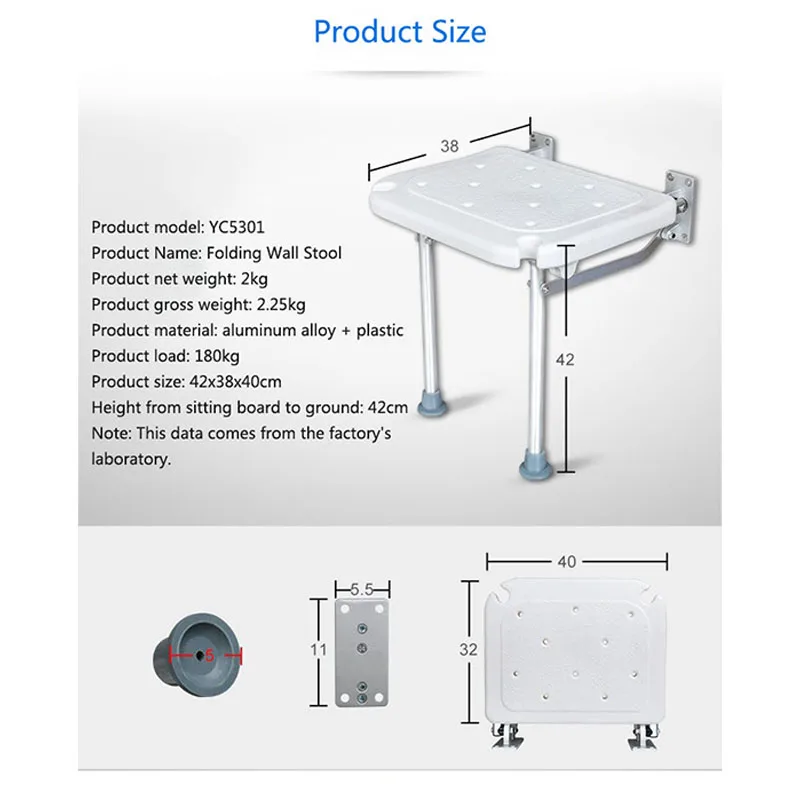 

YC5301 Barrier Free Folding Shower Chair Seat Bench Aluminum Alloy Bath Stool Wall Stool Bathroom Wall Chair With Shower Slot