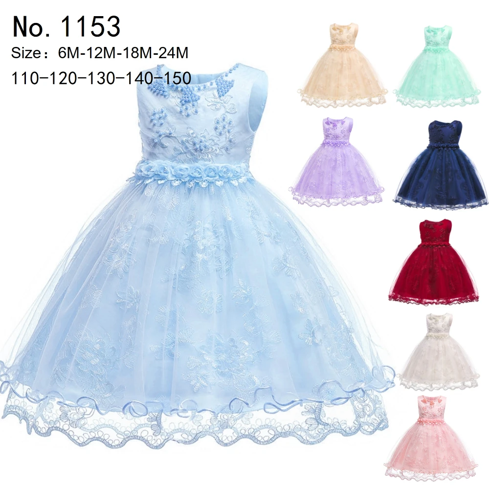 Hot Sales 2021 New Style 2-10 Years Girls Party Dress Lace Gold Formal Children Prom Gown Tulle Flower Girl Dresses For Weddings |