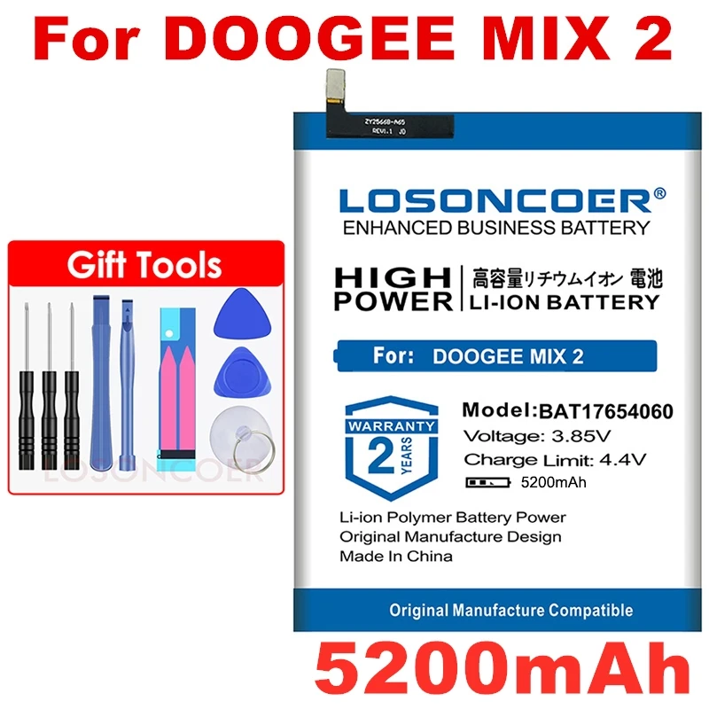 LOSONCOER 5200mAh BAT17654060 Мобильный телефон батареи Для Doogee Mix 2 сменный аккумулятор + номер