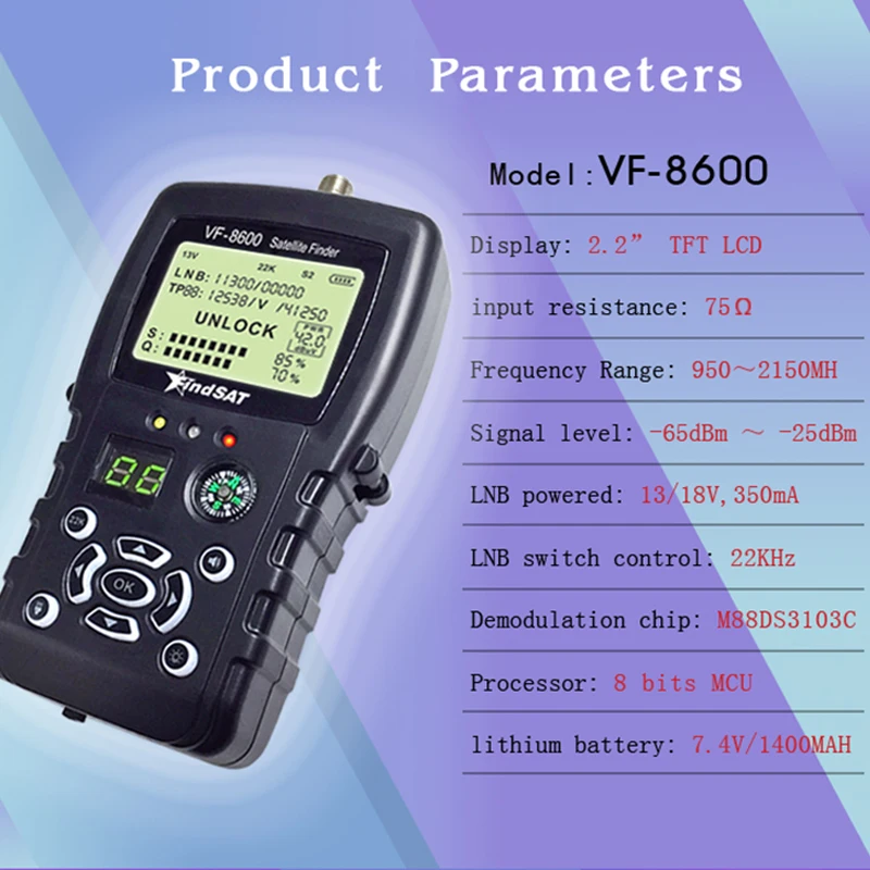 Спутниковый искатель с компасом для спутникового ТВ ресивера спутниковый полной