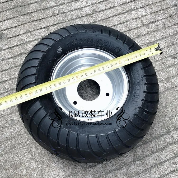 Четырехколесные аксессуары для экскурсионных автобусов 6 дюймовая шина ATV 13x6.50
