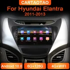 Автомагнитола 2DIN, 6 ГБ + 128 ГБ, 2DIN Автомобильный dvd-плеер на основе Android для Hyundai Elantra 2011-2013, GPS-навигатор, WIFI, RDS, DSP, мультимедийный проигрыватель