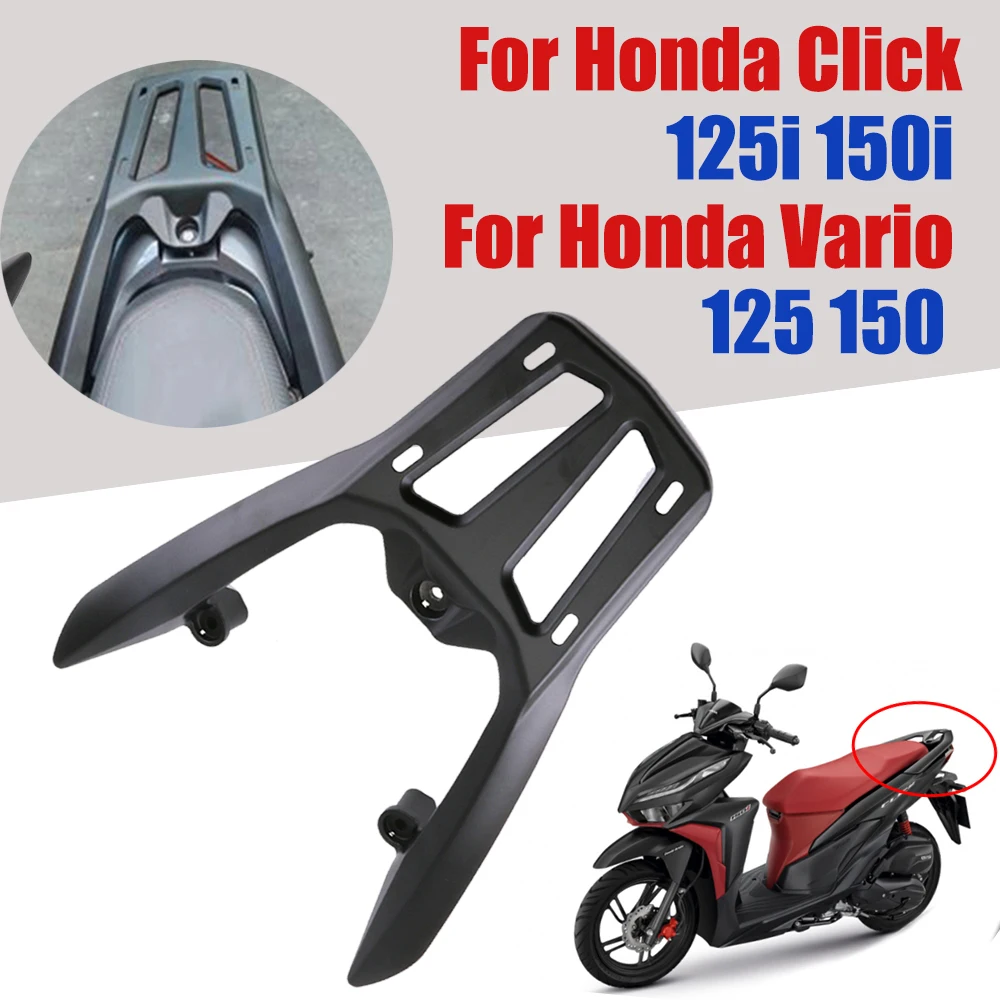 Задний багажный ящик для мотоцикла Honda Click 125i 150i Ravio VARIO 125 150 задний верхний чехол