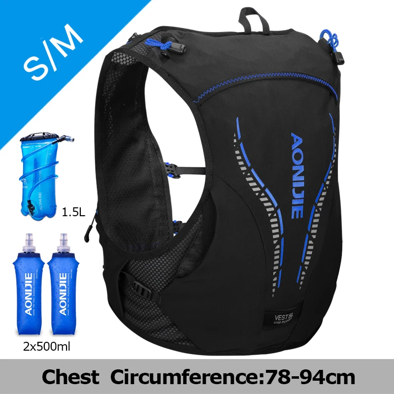 SM Black Blue Set AONIJIE продвинутый Рюкзак гидратация пакет рюкзак сумка Жилет Жгут водный Пузырь для пешего туризма бег марафон Гонки Велоспорт сумка 5L - Цвет: SM Black Blue Set