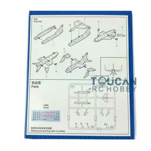 Набор для самолета Trumpeter 06225 1/350 A-7E корсар II модель самолета-истребителя TH05519-SMT2 |