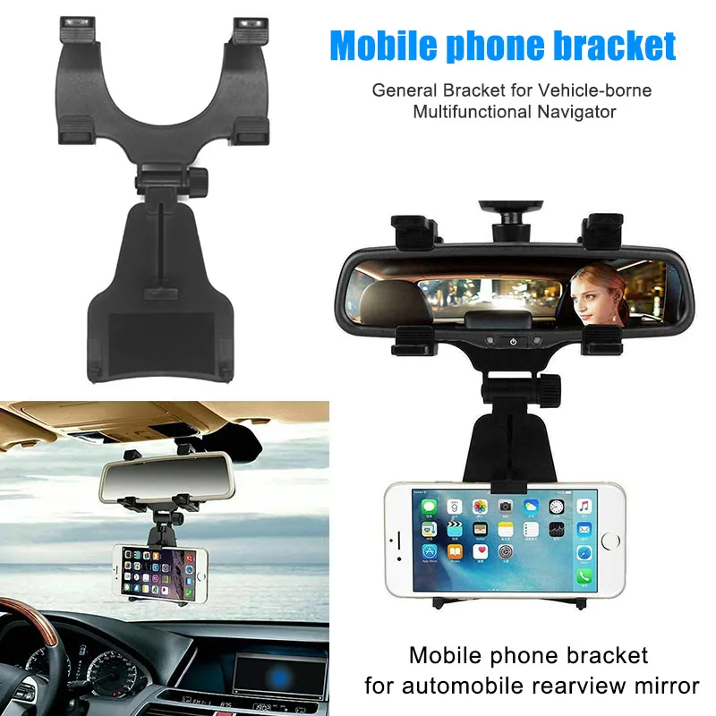 Универсальное автомобильное зеркало заднего вида держатель для смартфона