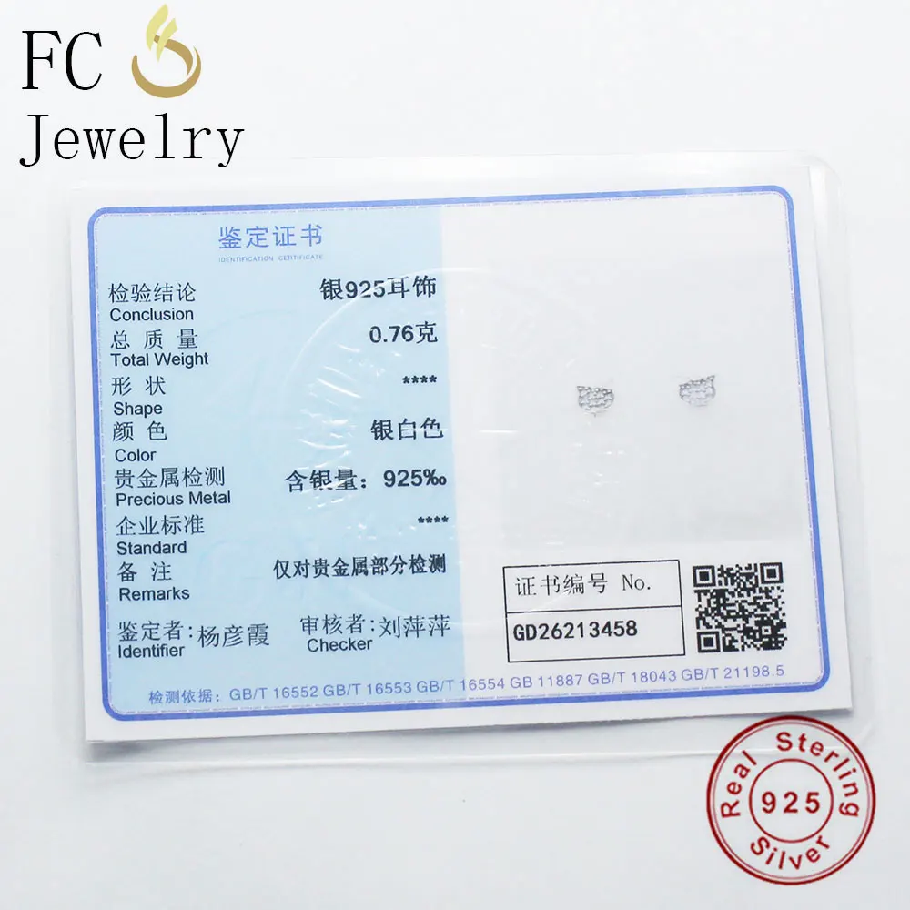 FC ювелирные изделия из стерлингового серебра 925 пробы корейский минималистичный