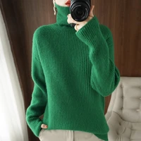 autumn winter new sweater women 2021 simple thick warm high neck solid color fashion loose lazy knit all match bottoming shirt