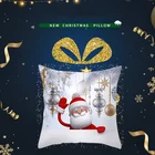 45x45 см Серебряный Рождественский чехол для подушки, Рождественское украшение для дома, Рождественский Декор для дивана, 2021 рождественские подарки, новый год 2022