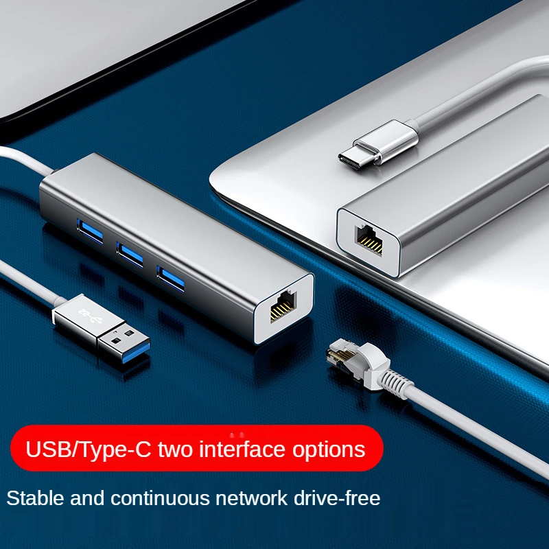 3 In 1 USB/Type C Interface Network Cable Converter White Drive-Free High-Speed Transmission Adapter For Notebook/Desktop