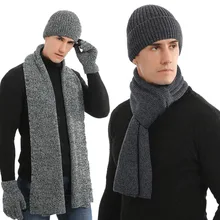 GKGJ 3-Pieces зимние шапки бини шарф и перчатки для сенсорного экрана набор для мужчин и женщин, теплая вязаная шапка набор