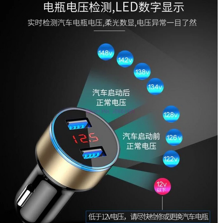 

100pcs Car Accessories 3.1A Dual USB professional Car Charger 2 Port LCD Display 12-24V Cigarette Socket Lighter