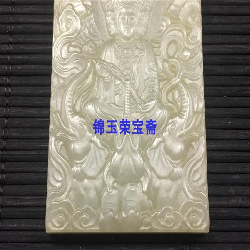 Hetian Jade Guanyin кулон в династии Цин чтобы предотвратить злой нефритовый древний