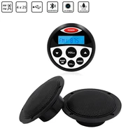marine stereo bluetooth boat audio radio fm am receiver mp3 player4inch waterproof marine speakers for rv atv yacht motorcycle