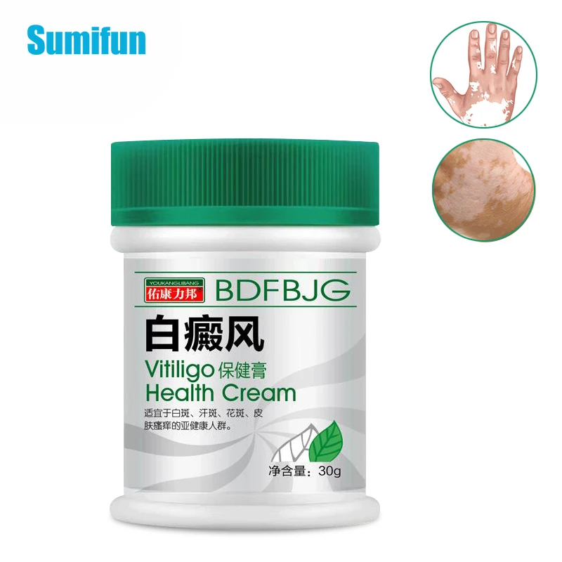 

Крем для VitiligoTreament, 30 г, антибактериальная искусственная локализованная мазь для Vitiligo, белое пятно, лечение микоза лейкоплакии P1153